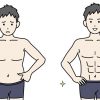 10キロ痩せる男性の見た目の変化17個！痩せたらモテた？